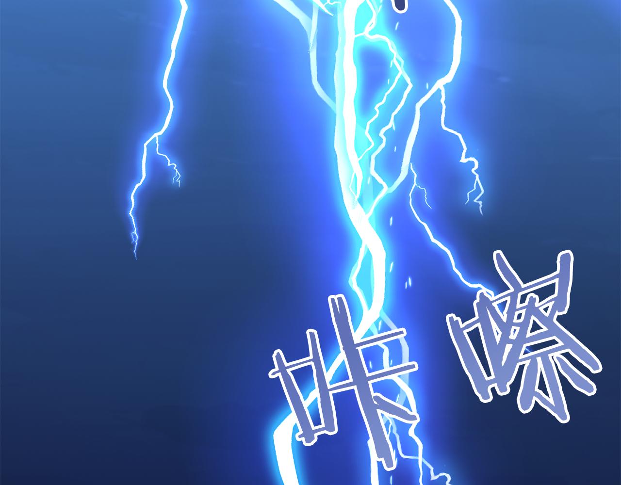 第67话  争执6