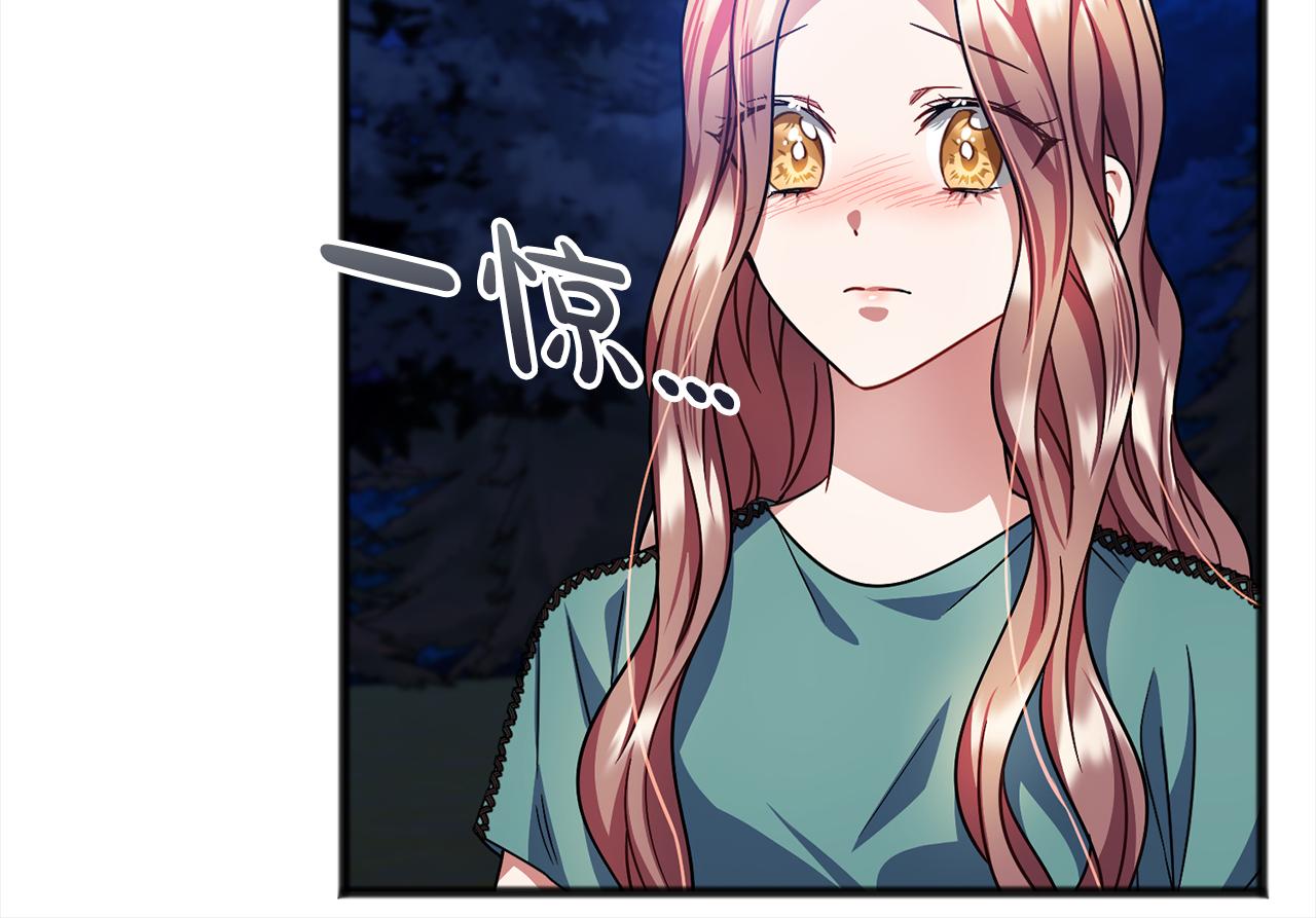 第67话  争执67