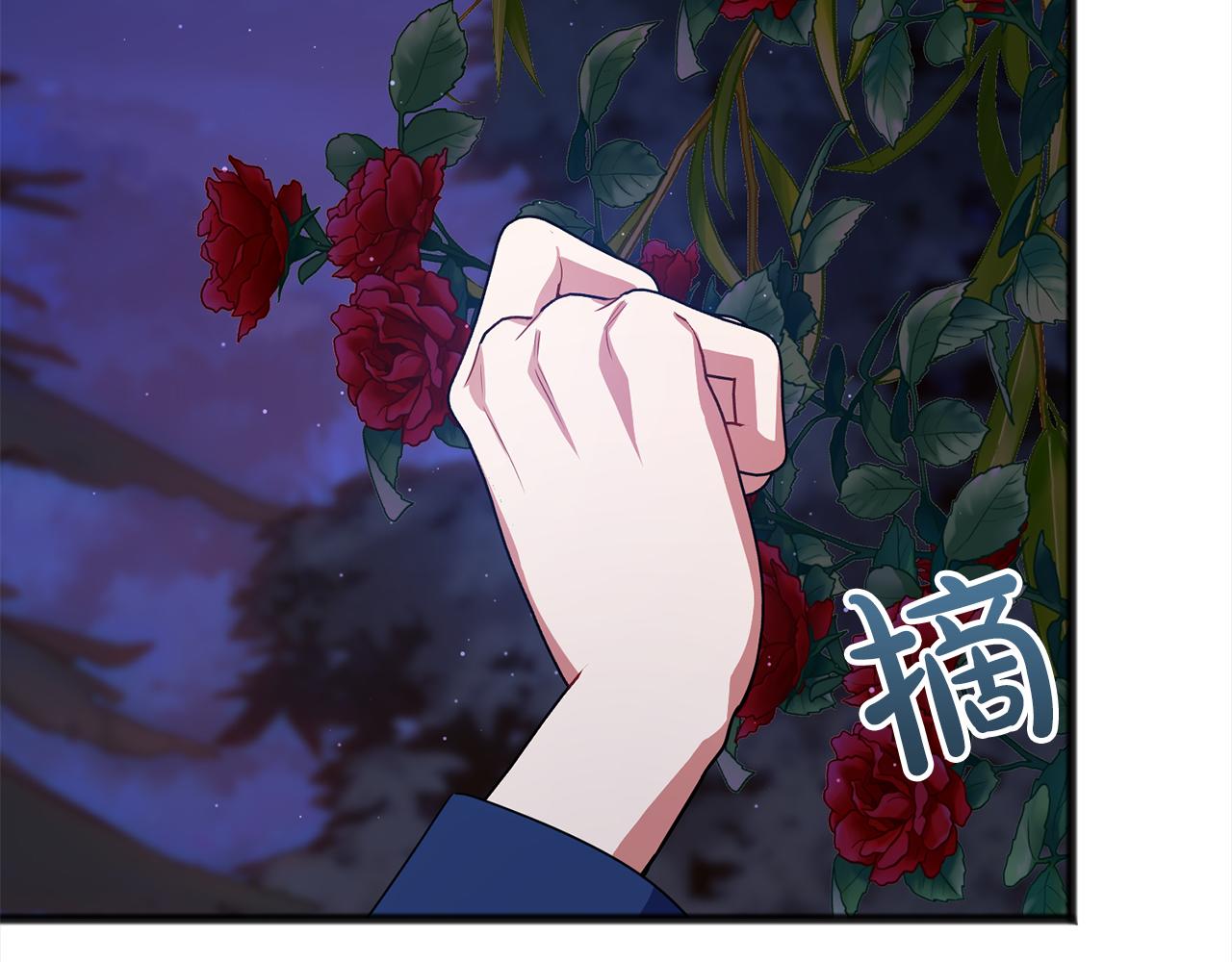 第67话  争执89