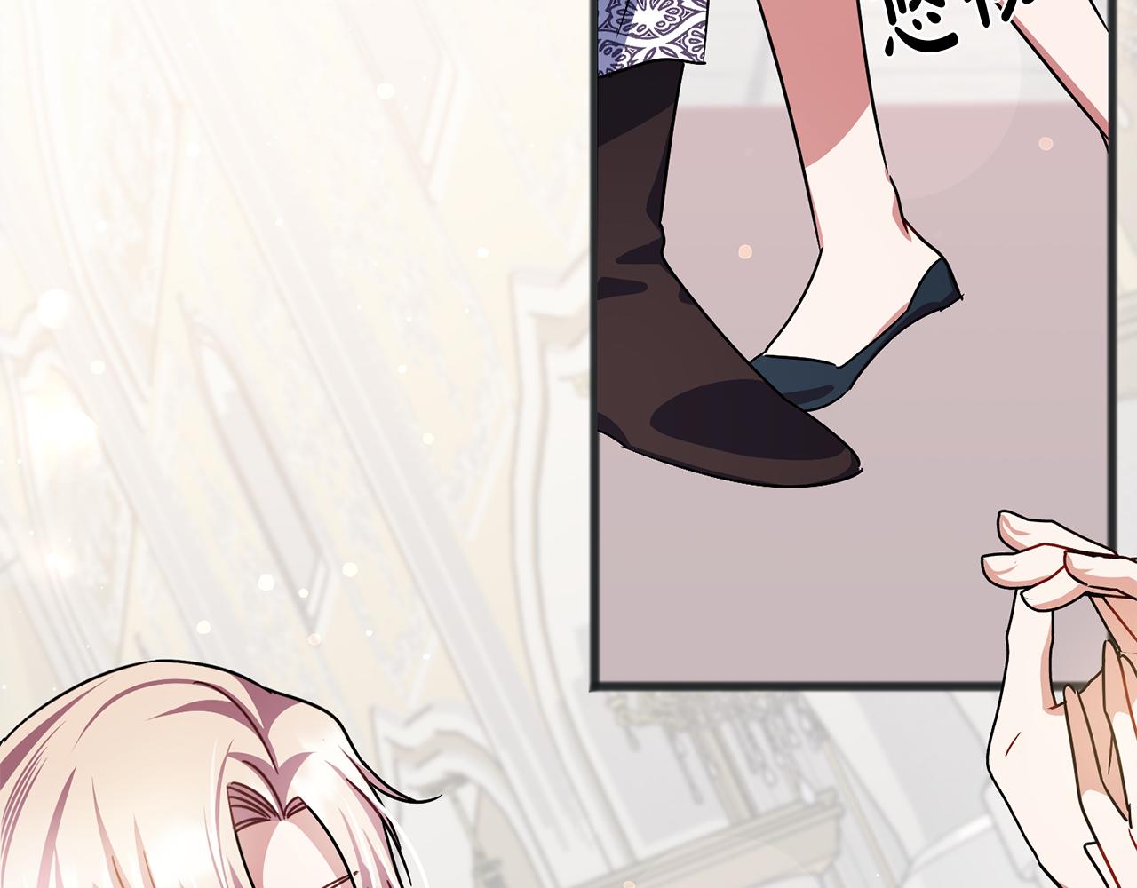 第69话  跳舞100