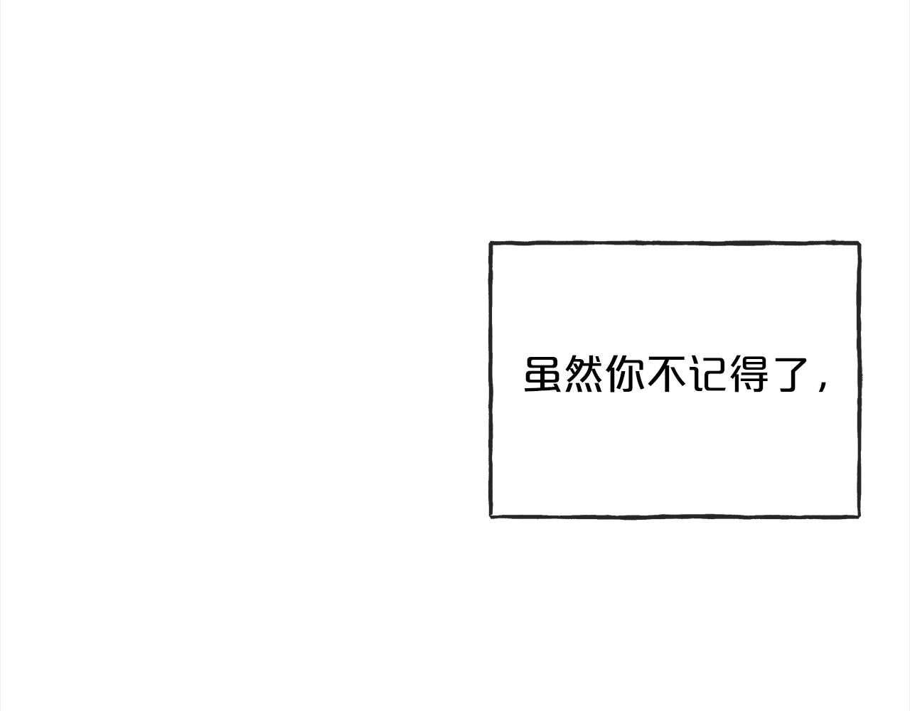 第69话  跳舞107