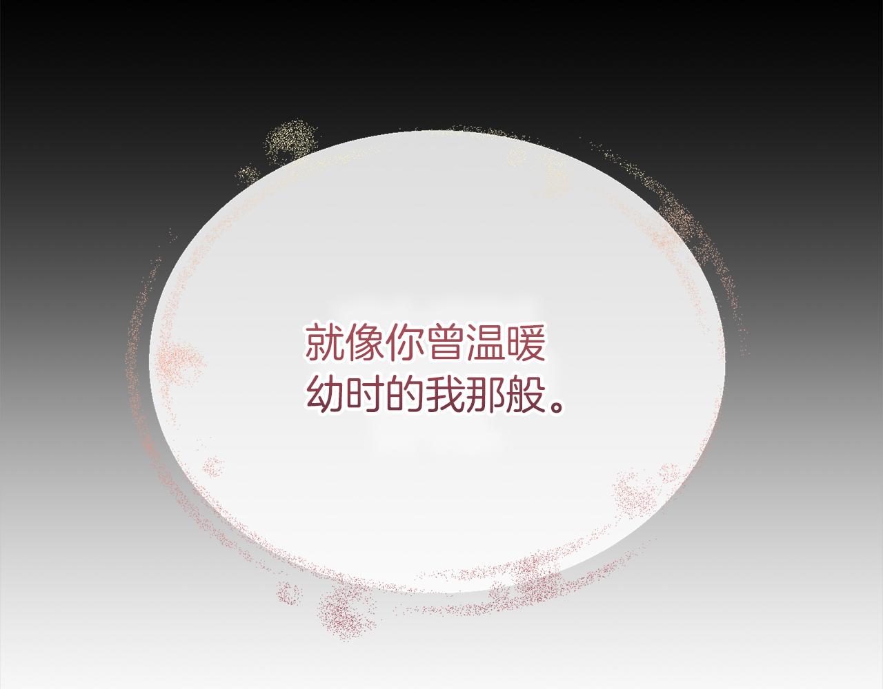 第69话  跳舞122