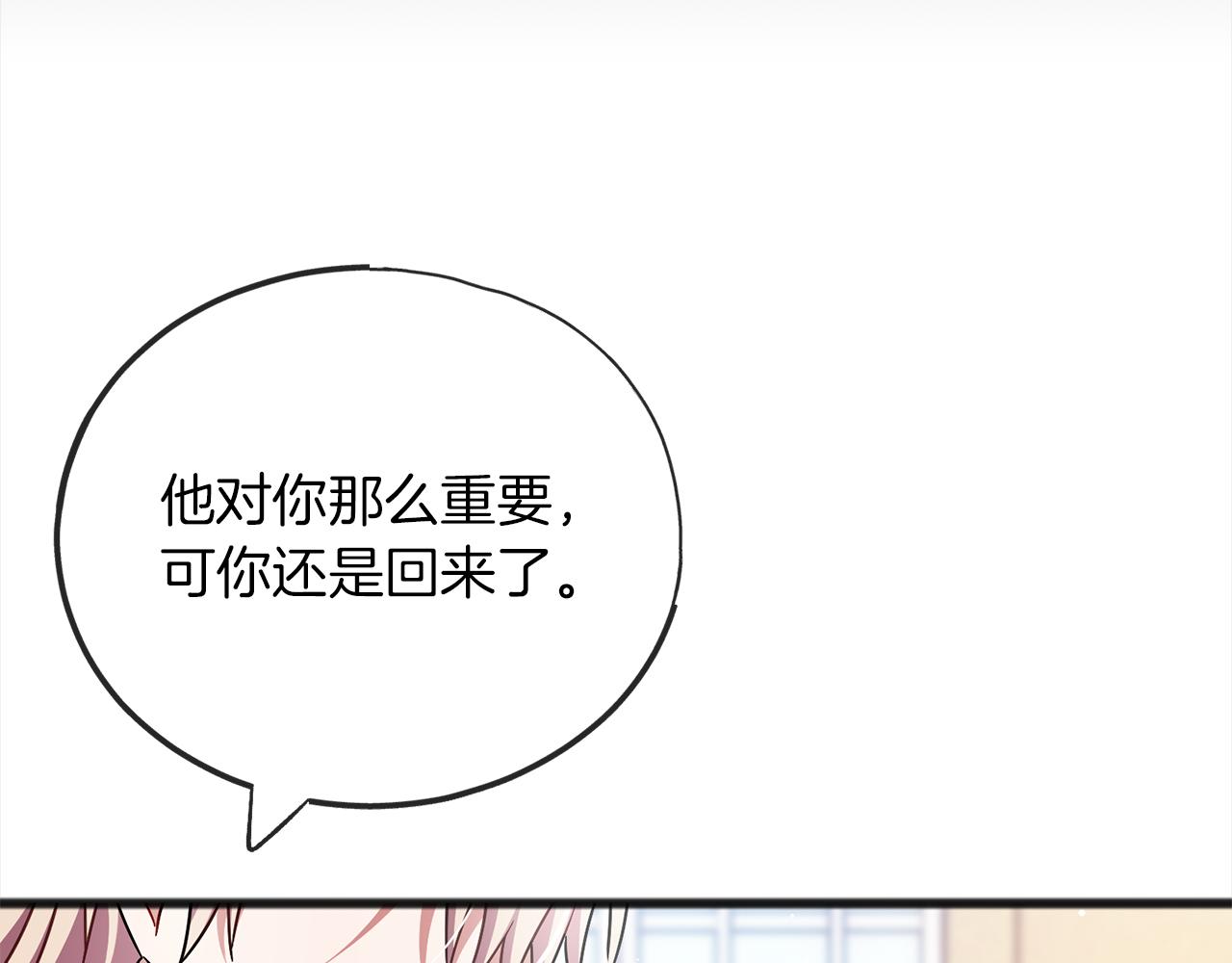 第69话  跳舞123