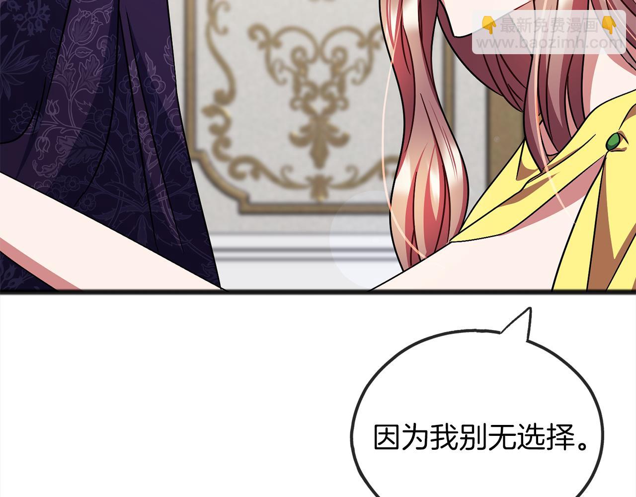第69话  跳舞125