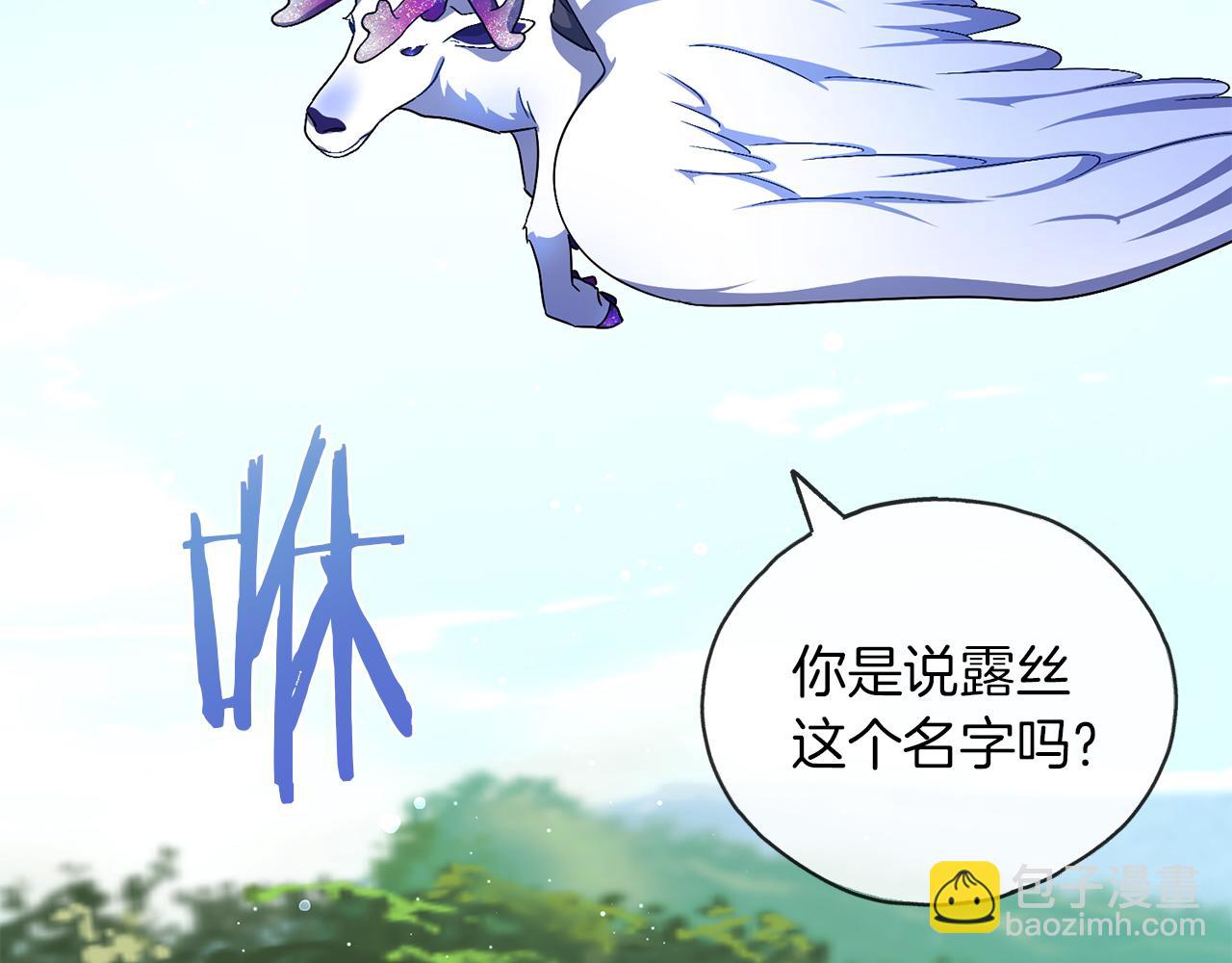 第69话  跳舞136