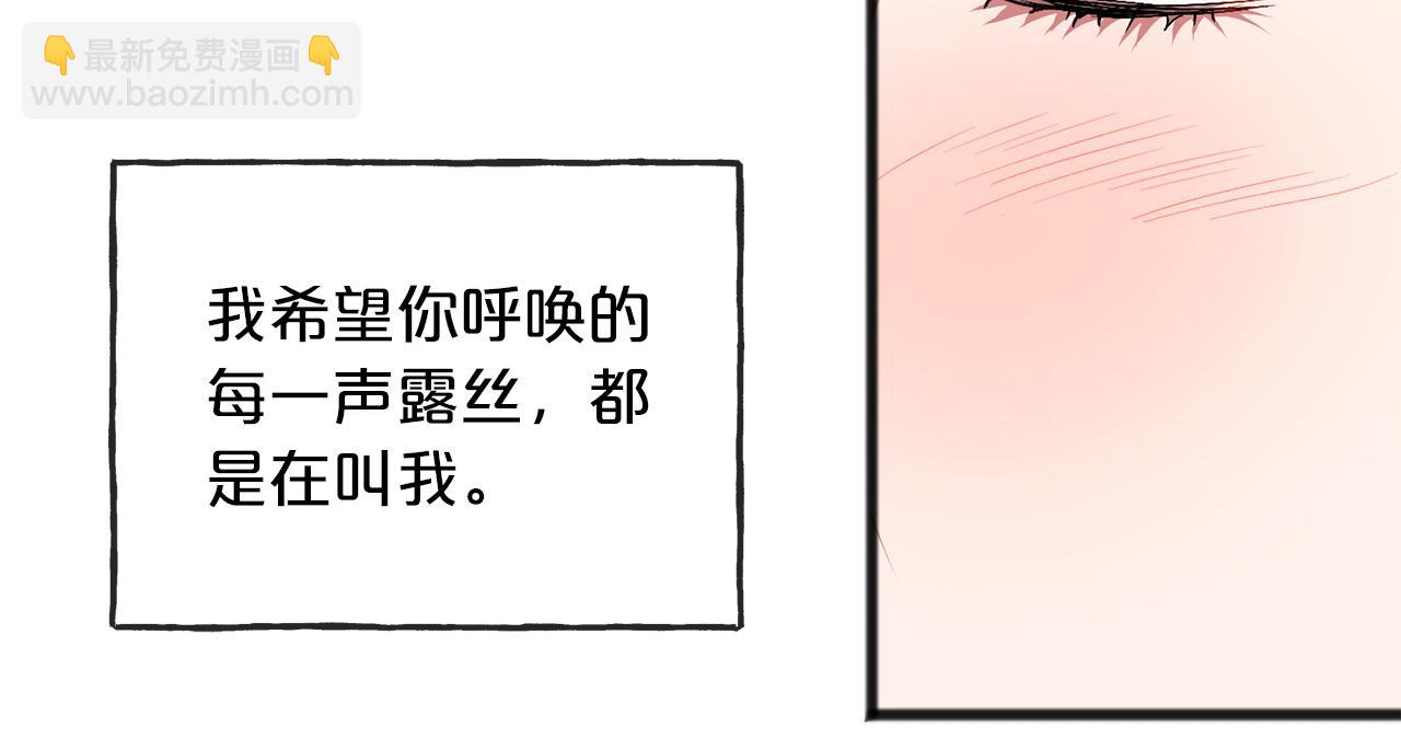 第69话  跳舞142