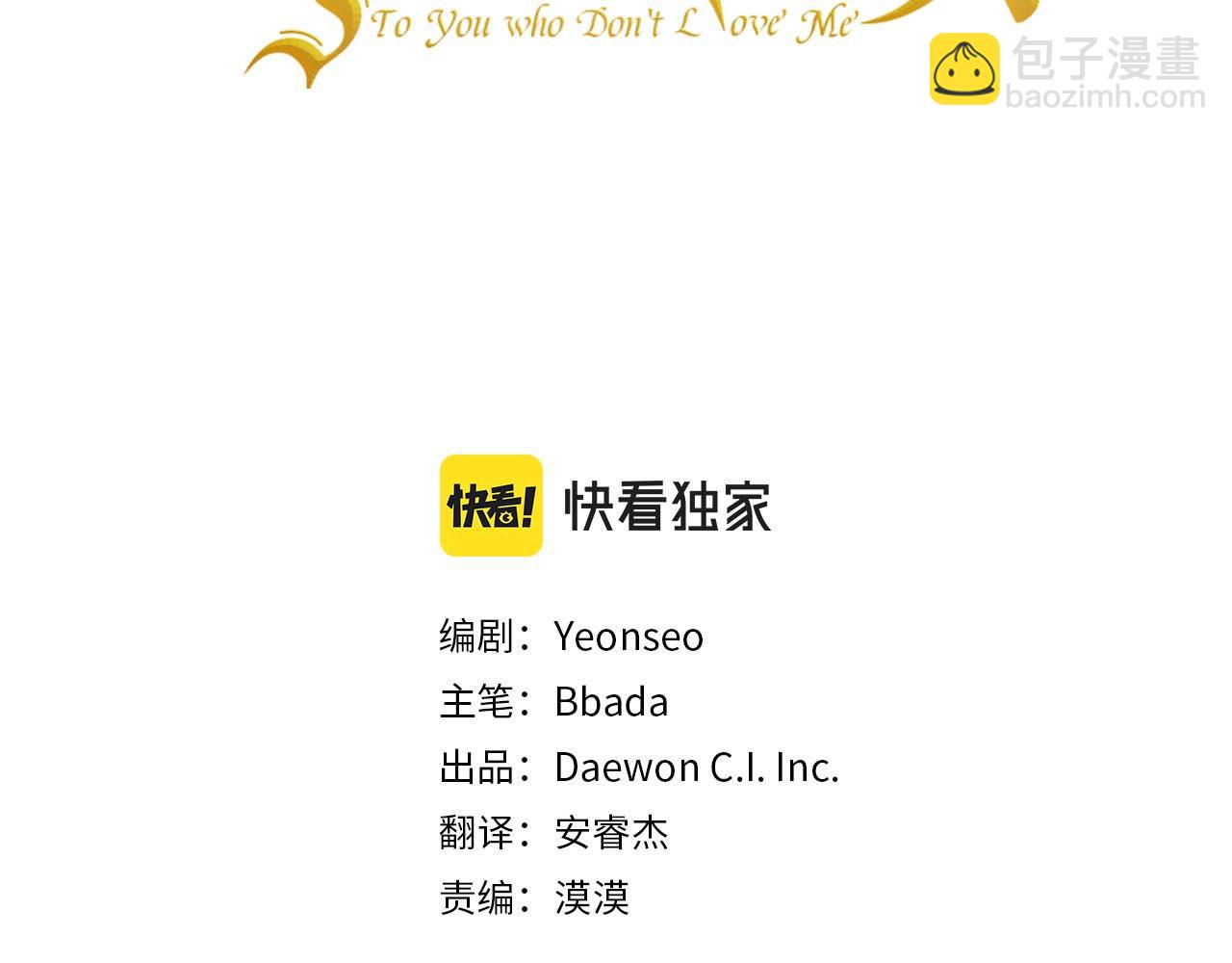 第69话  跳舞2