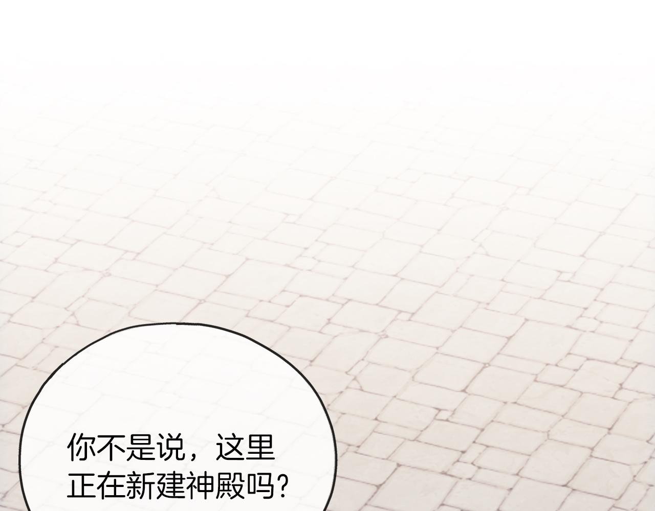 第69话  跳舞20
