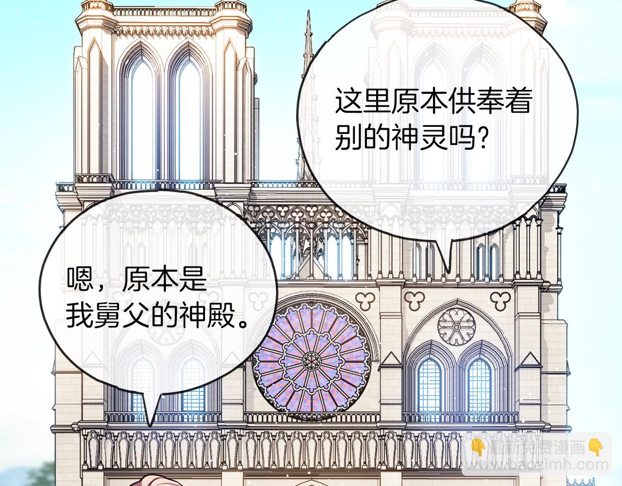 第69话  跳舞25