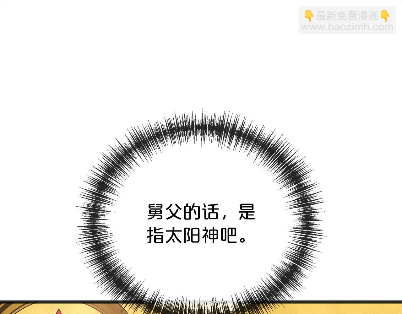 第69话  跳舞27
