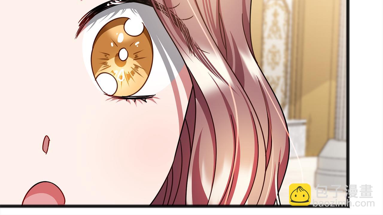 第69话  跳舞42
