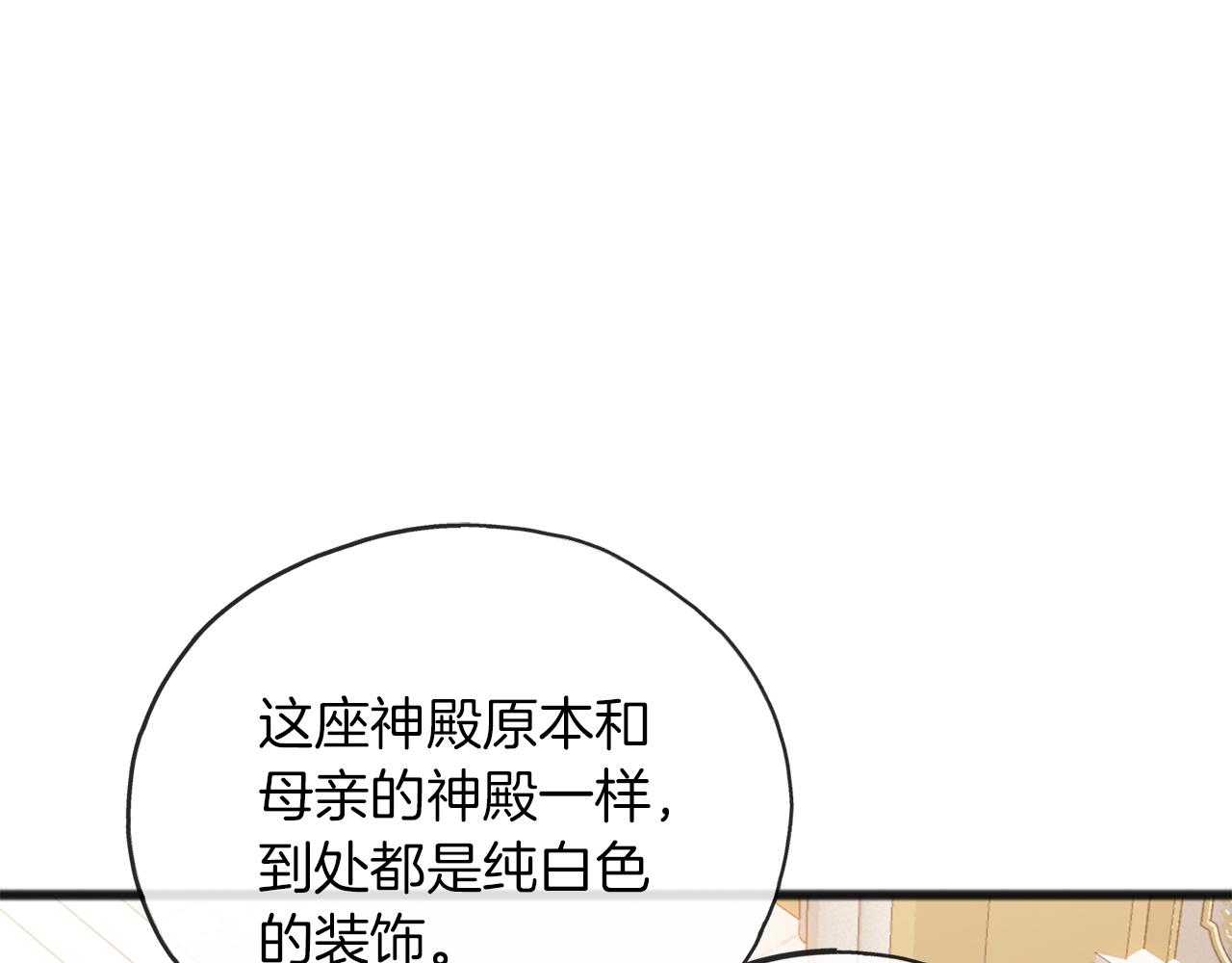第69话  跳舞43