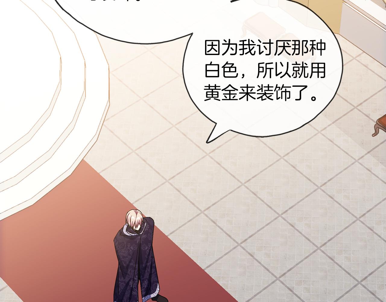 第69话  跳舞44