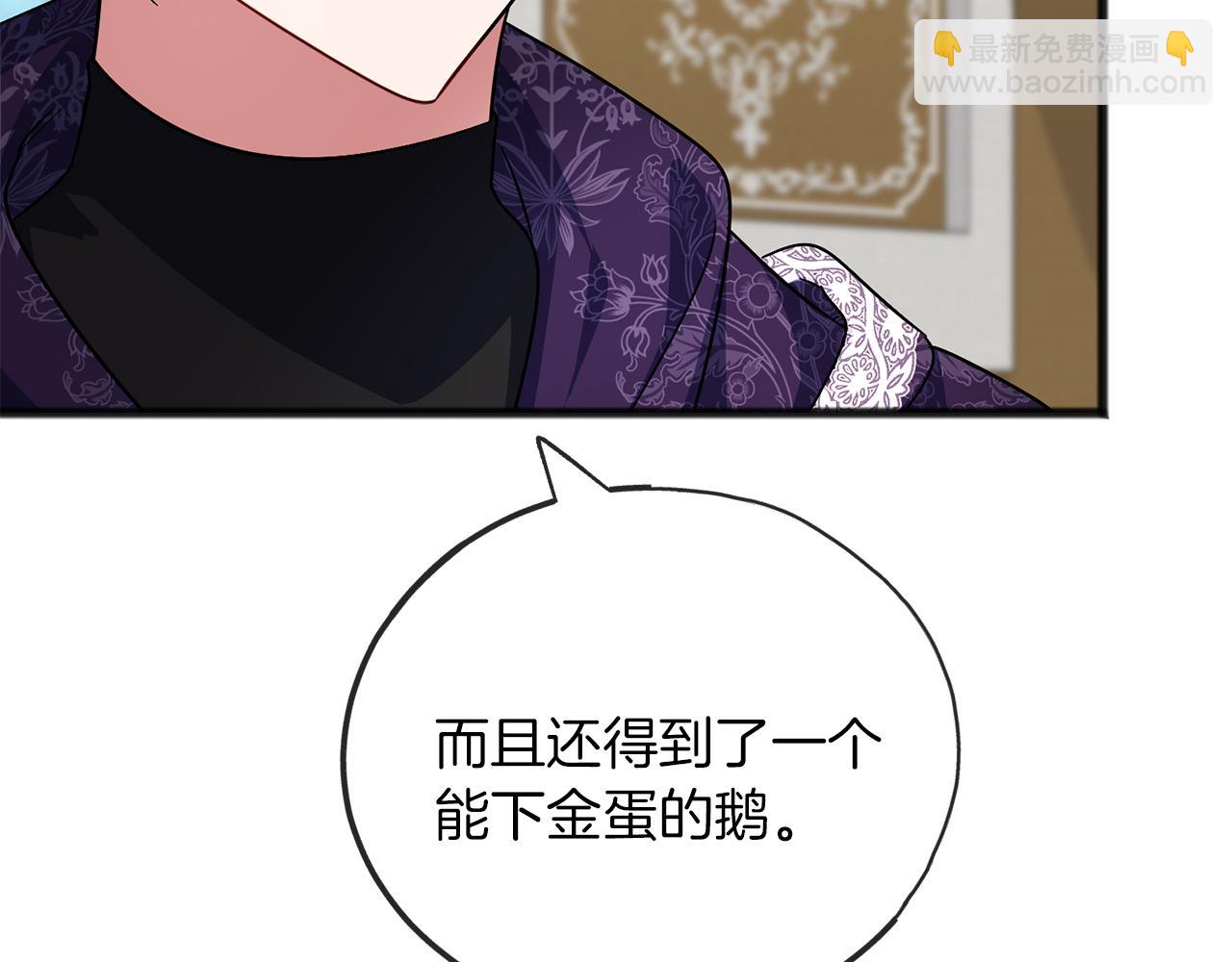 第69话  跳舞48