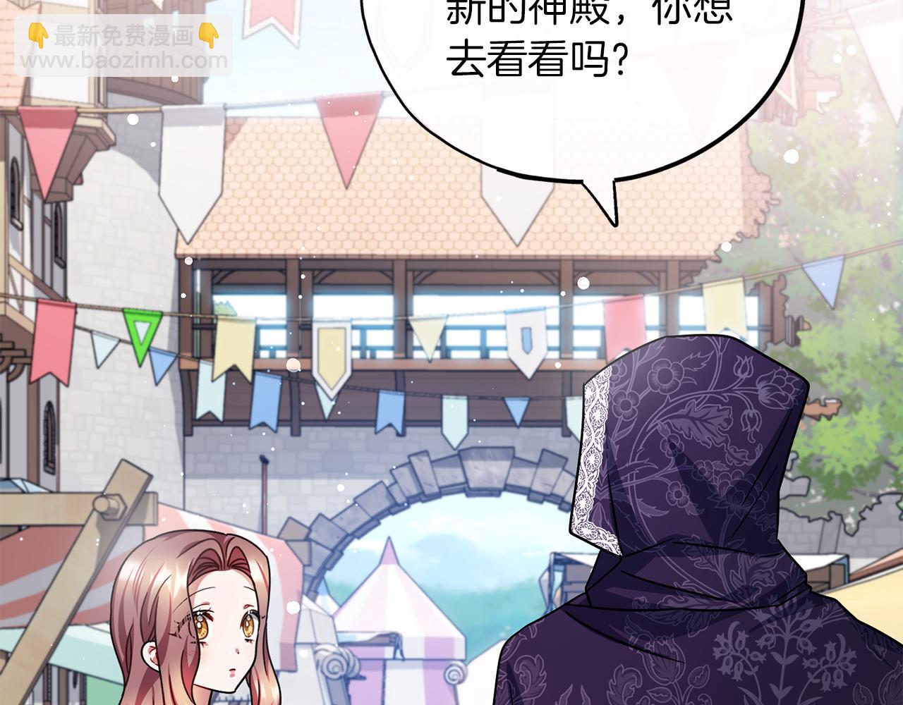 第69话  跳舞5
