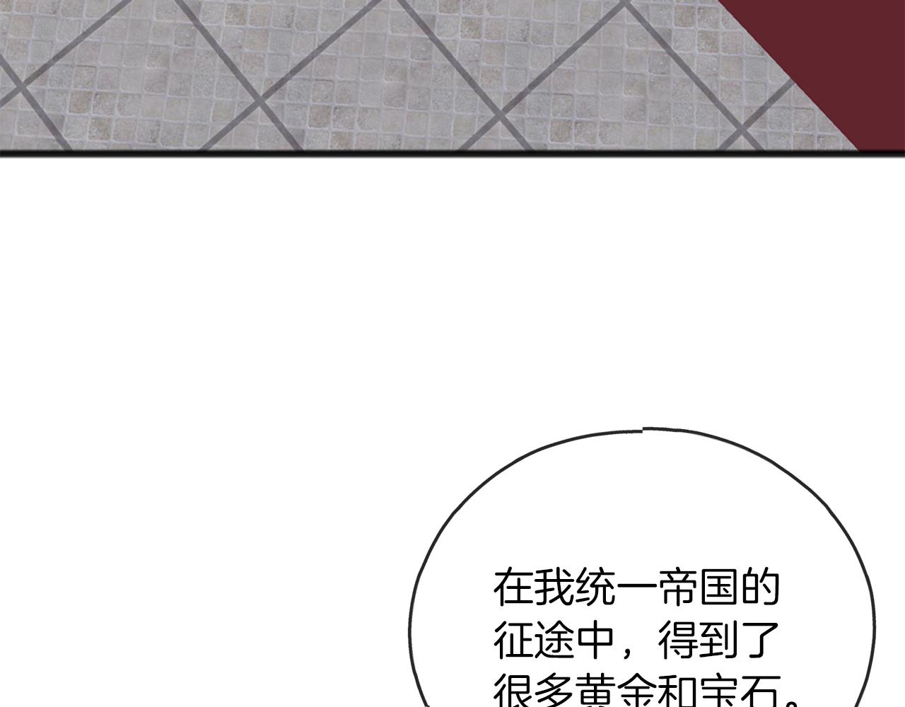 第69话  跳舞50