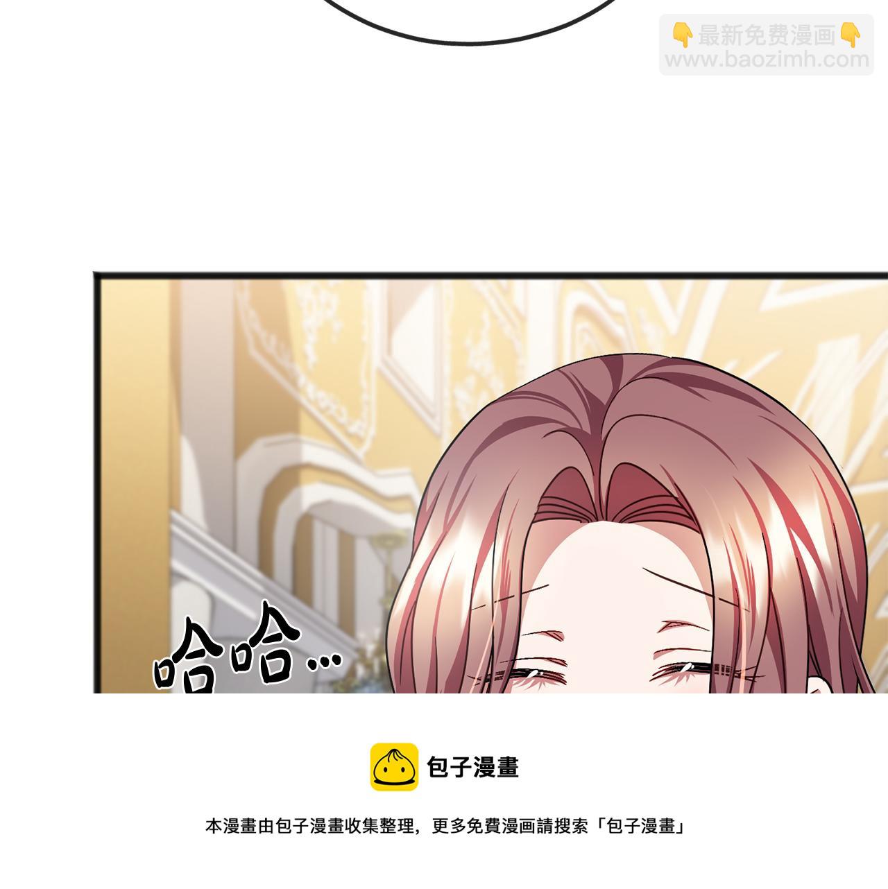 第69话  跳舞53