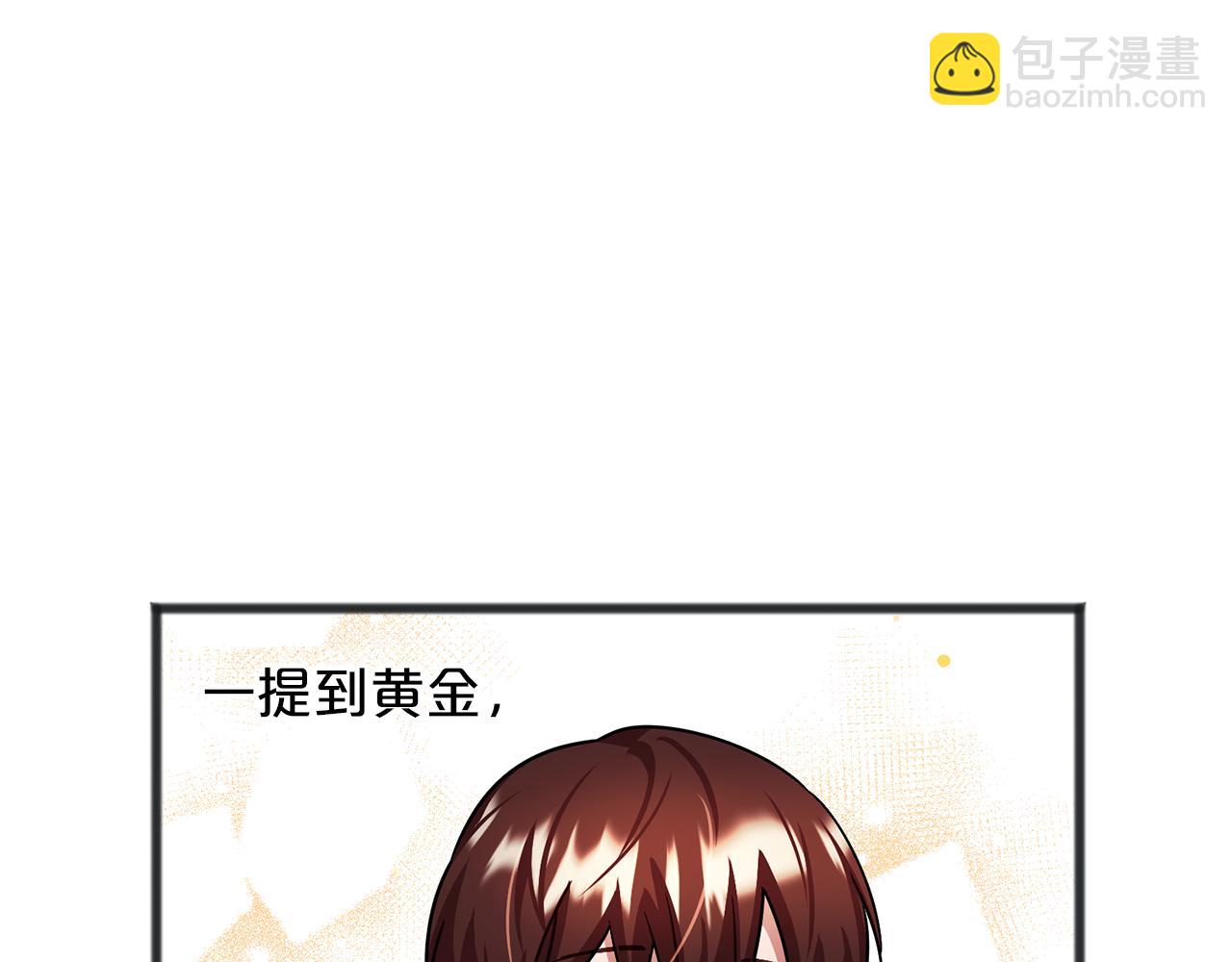 第69话  跳舞55