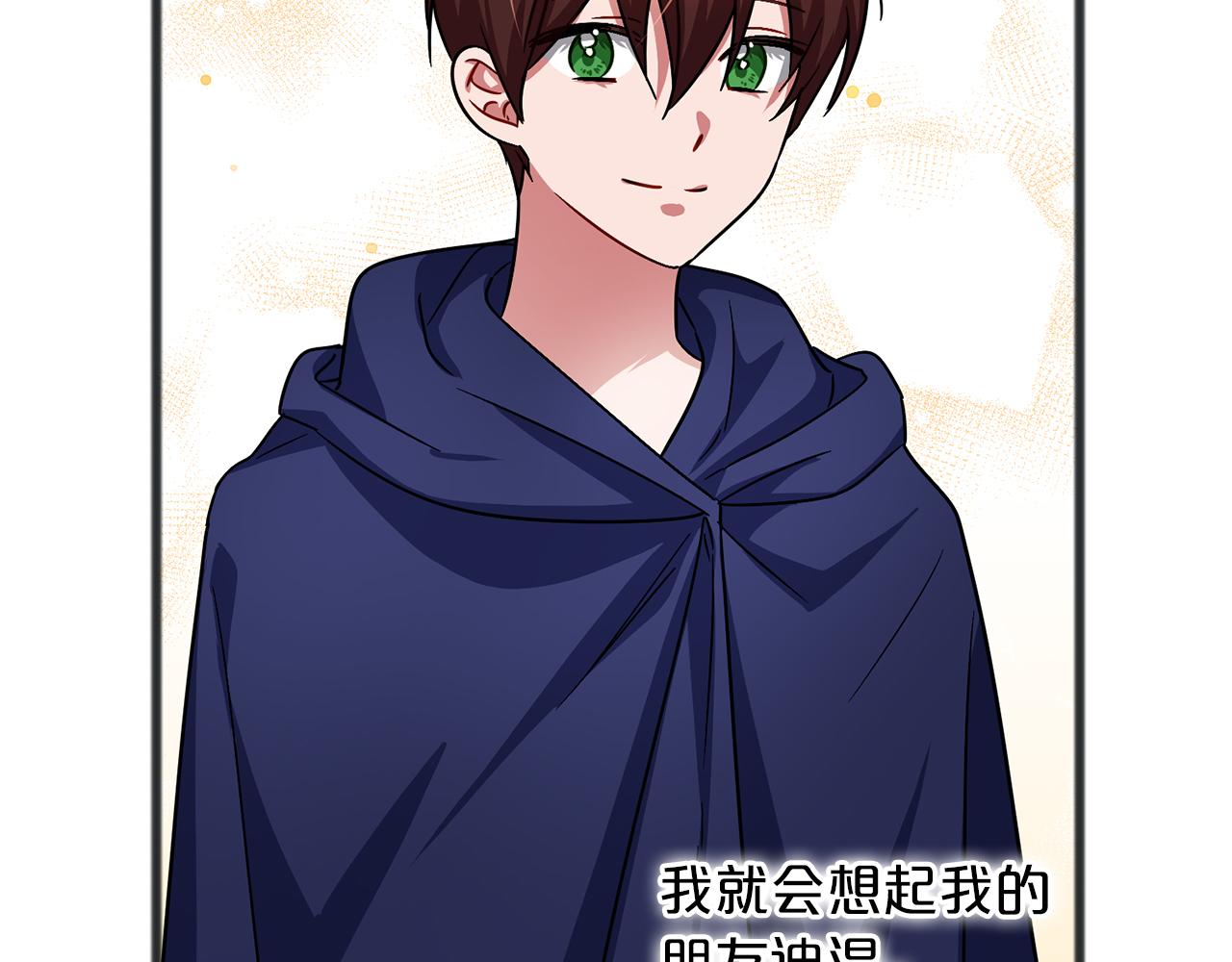 第69话  跳舞56