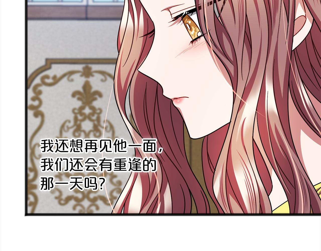 第69话  跳舞61
