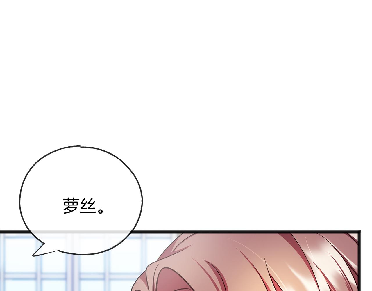第69话  跳舞62