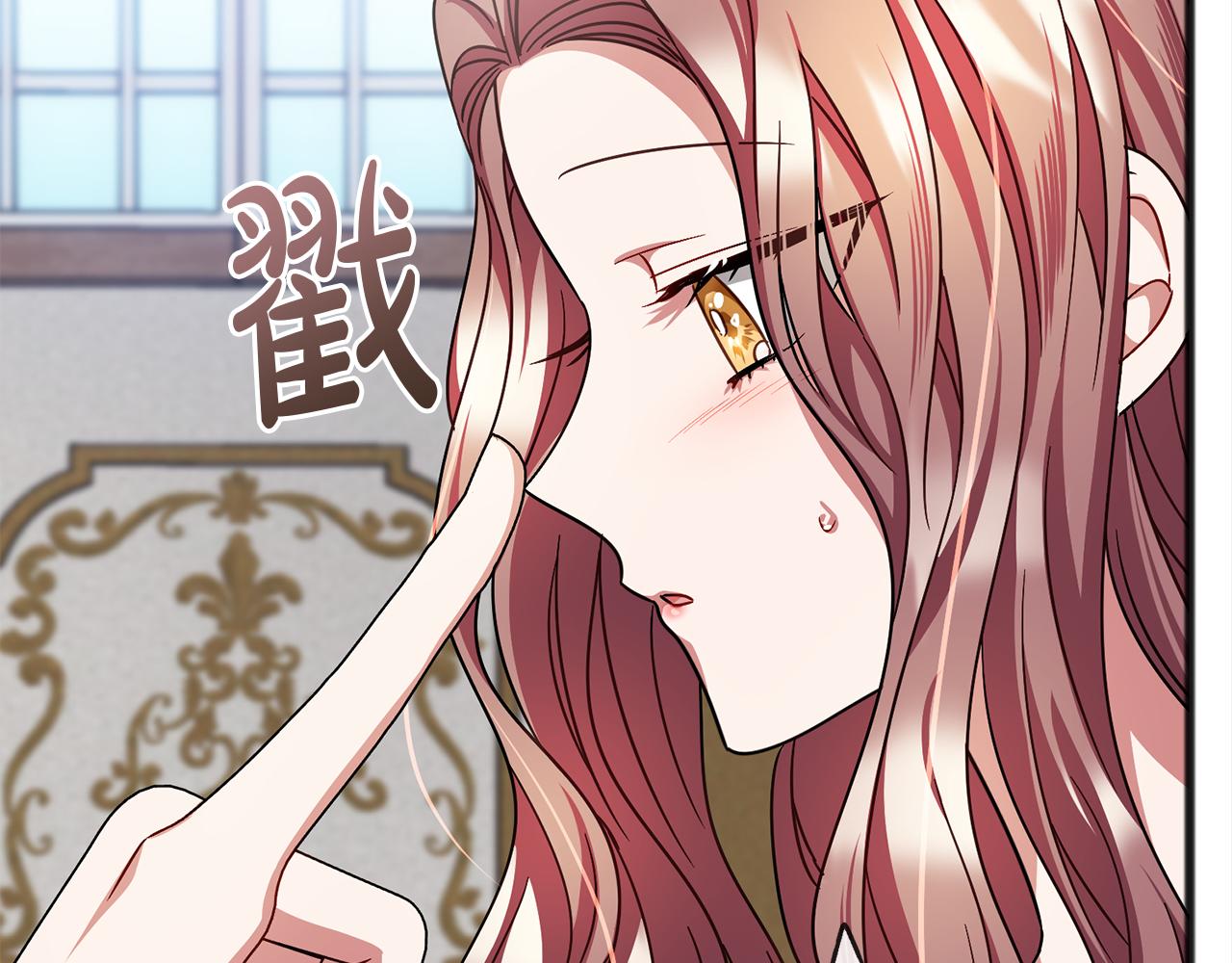 第69话  跳舞63