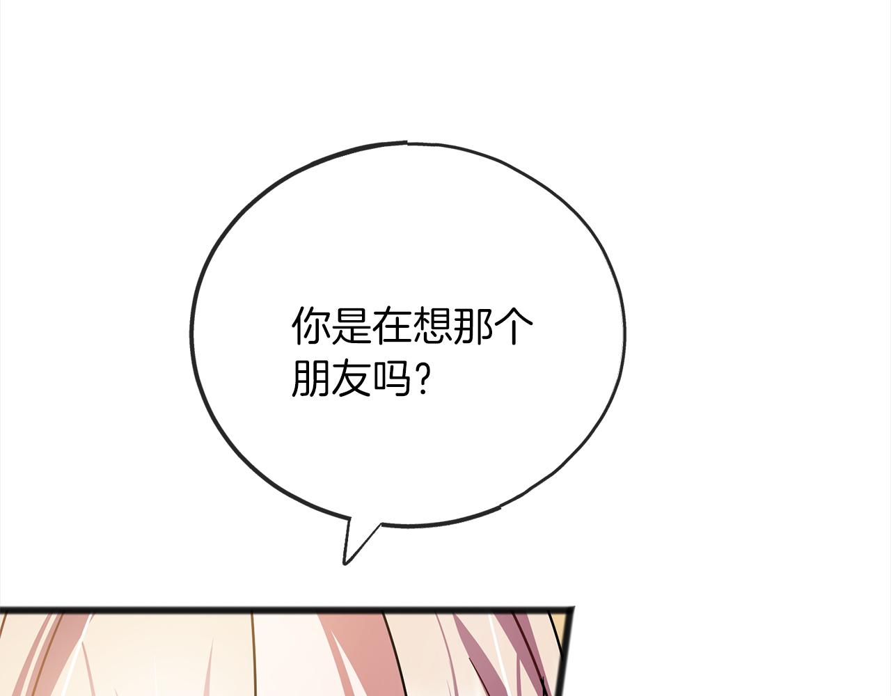 第69话  跳舞67