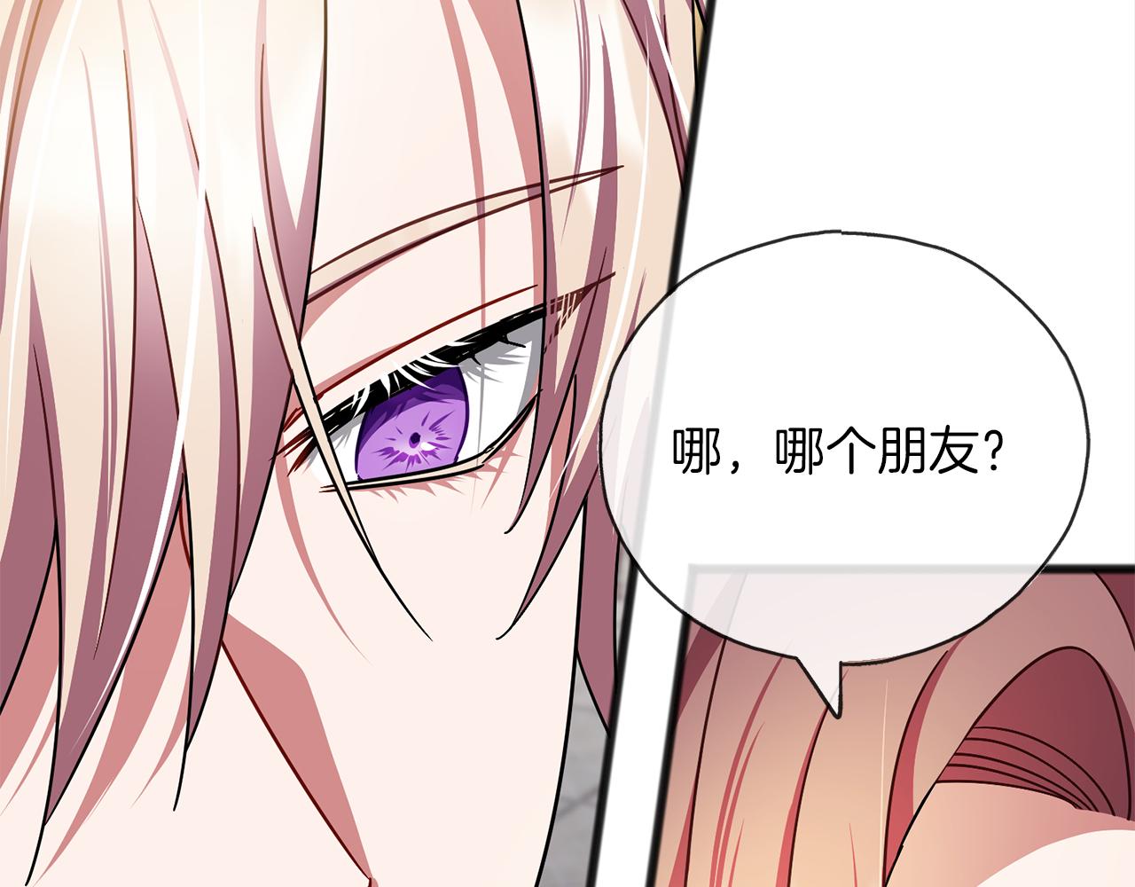 第69话  跳舞68