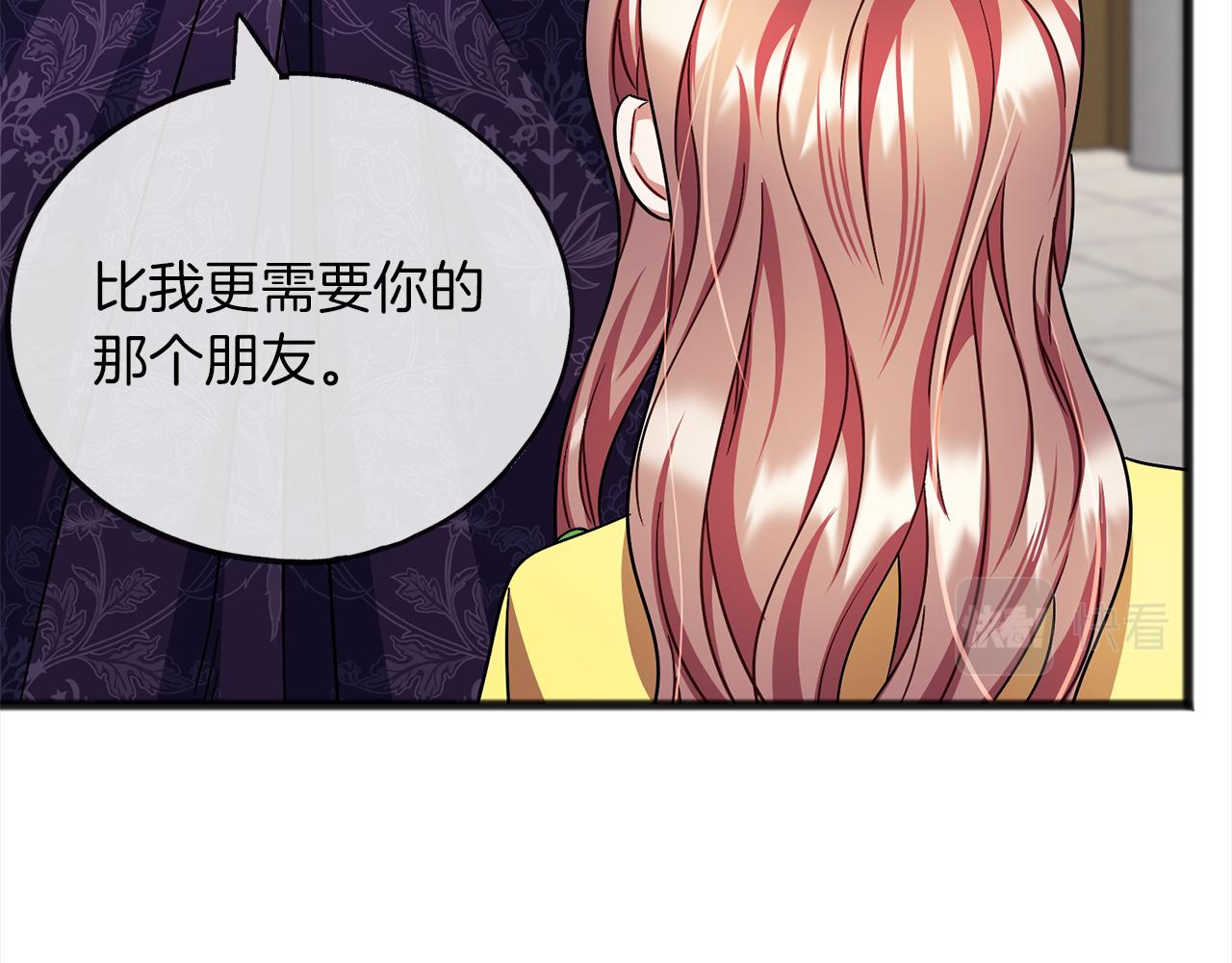 第69话  跳舞73