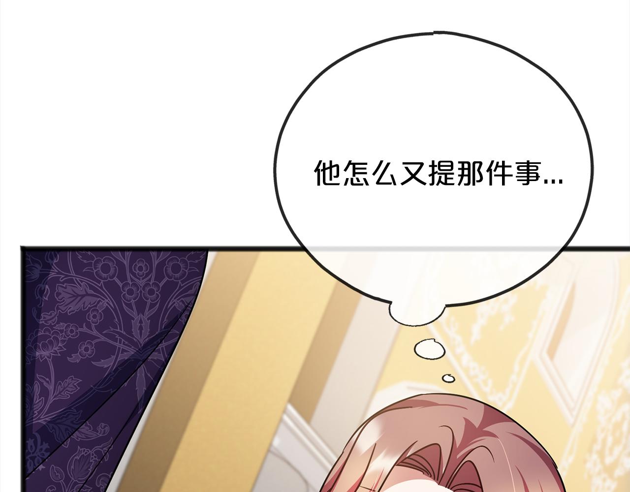 第69话  跳舞74