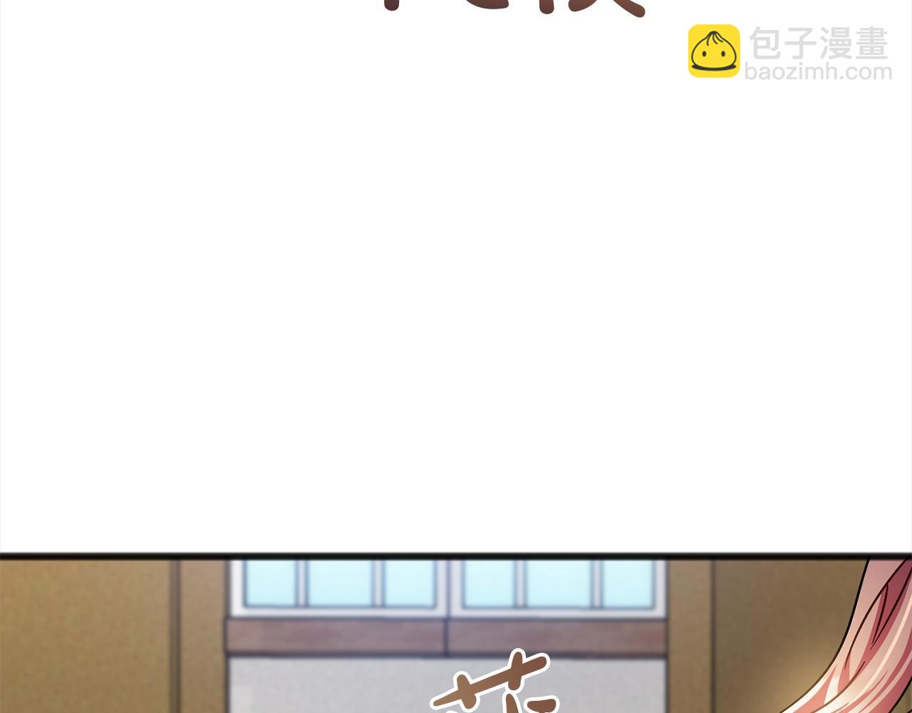 第69话  跳舞78