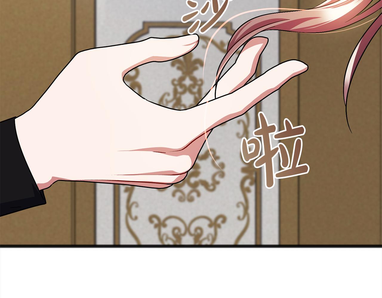 第69话  跳舞79