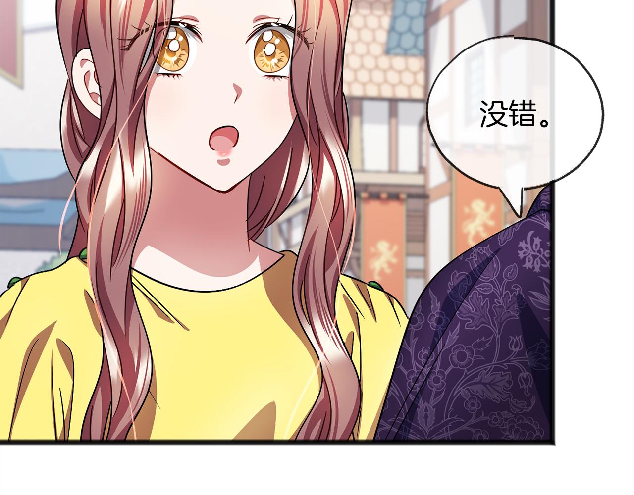 第69话  跳舞8