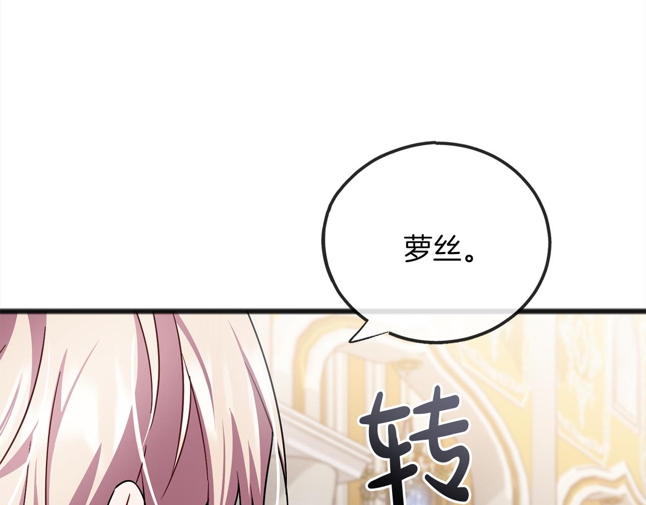 第69话  跳舞80