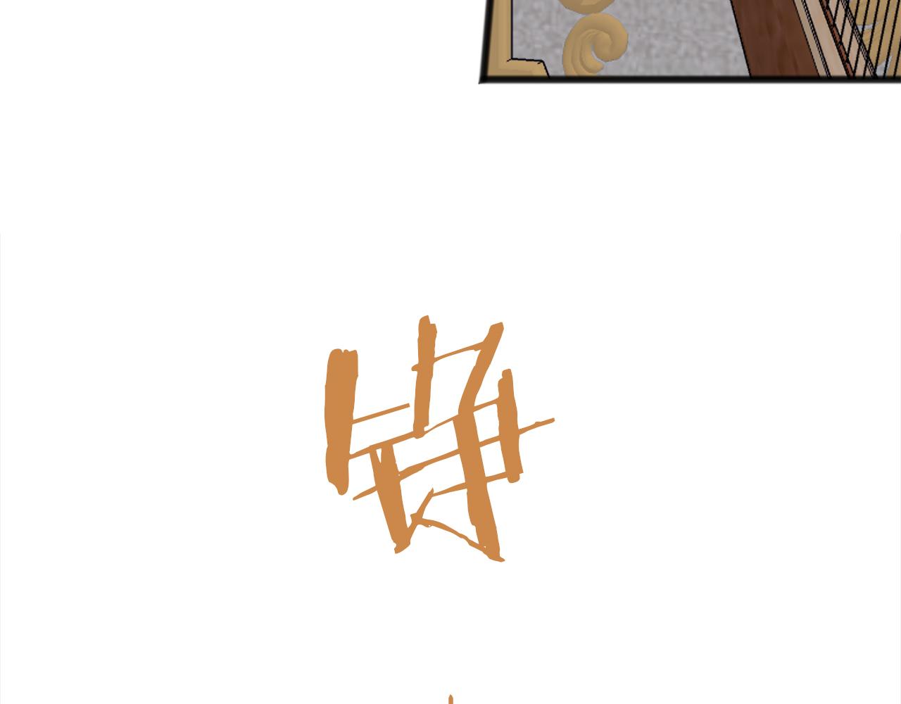 第69话  跳舞85