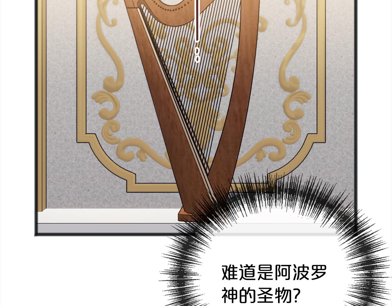 第69话  跳舞88