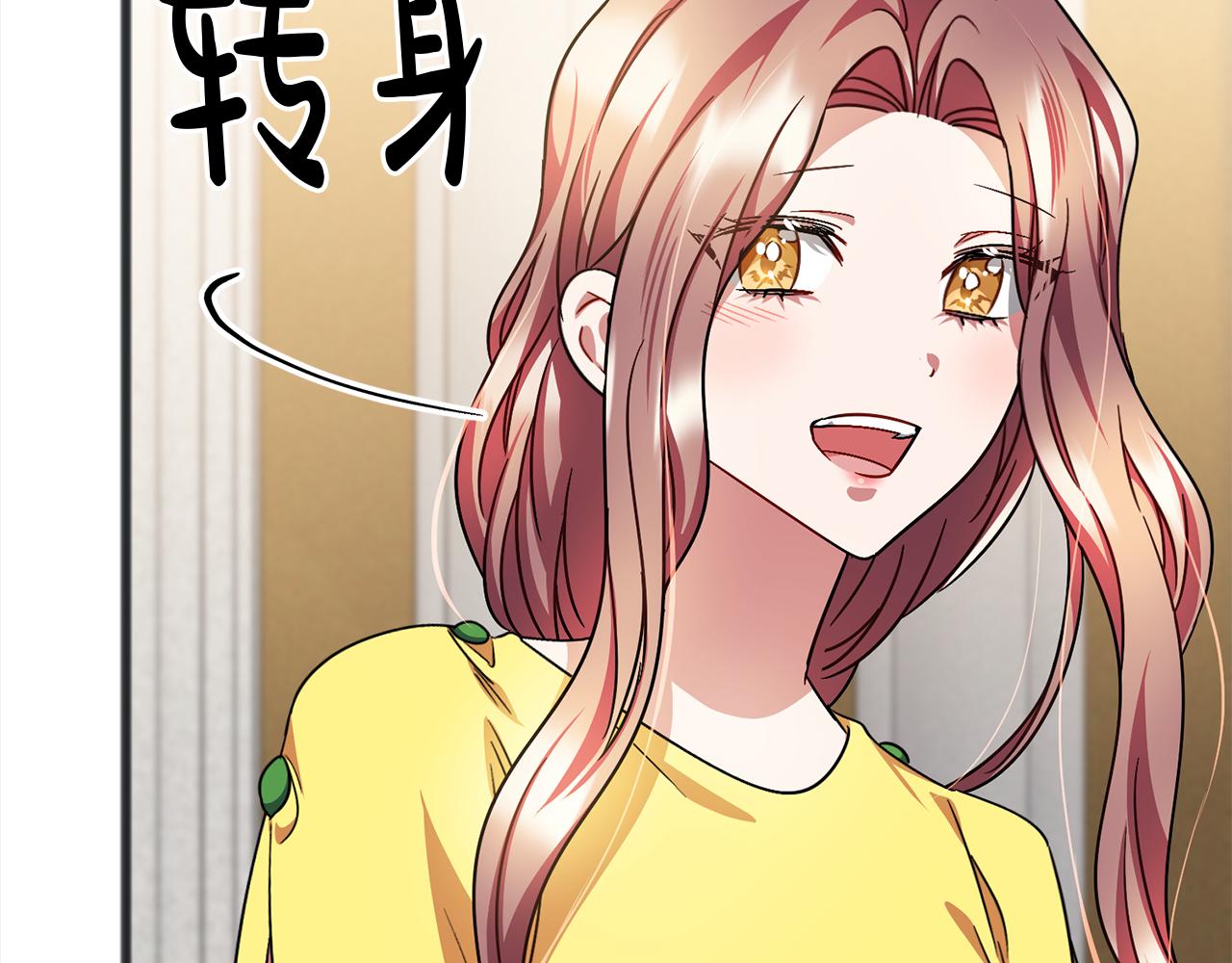 第69话  跳舞92