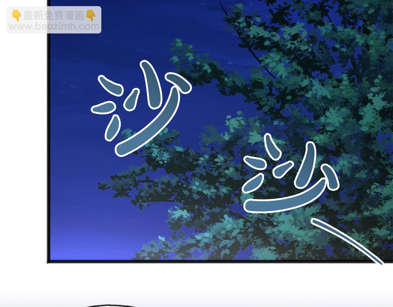 第70话  缔结婚约31