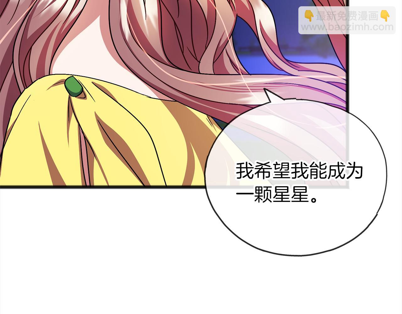 第70话  缔结婚约36