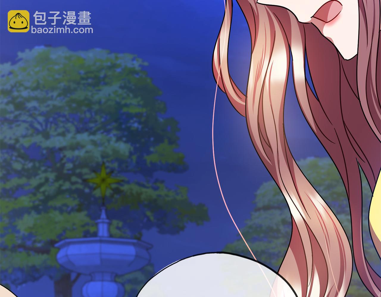 第70话  缔结婚约74
