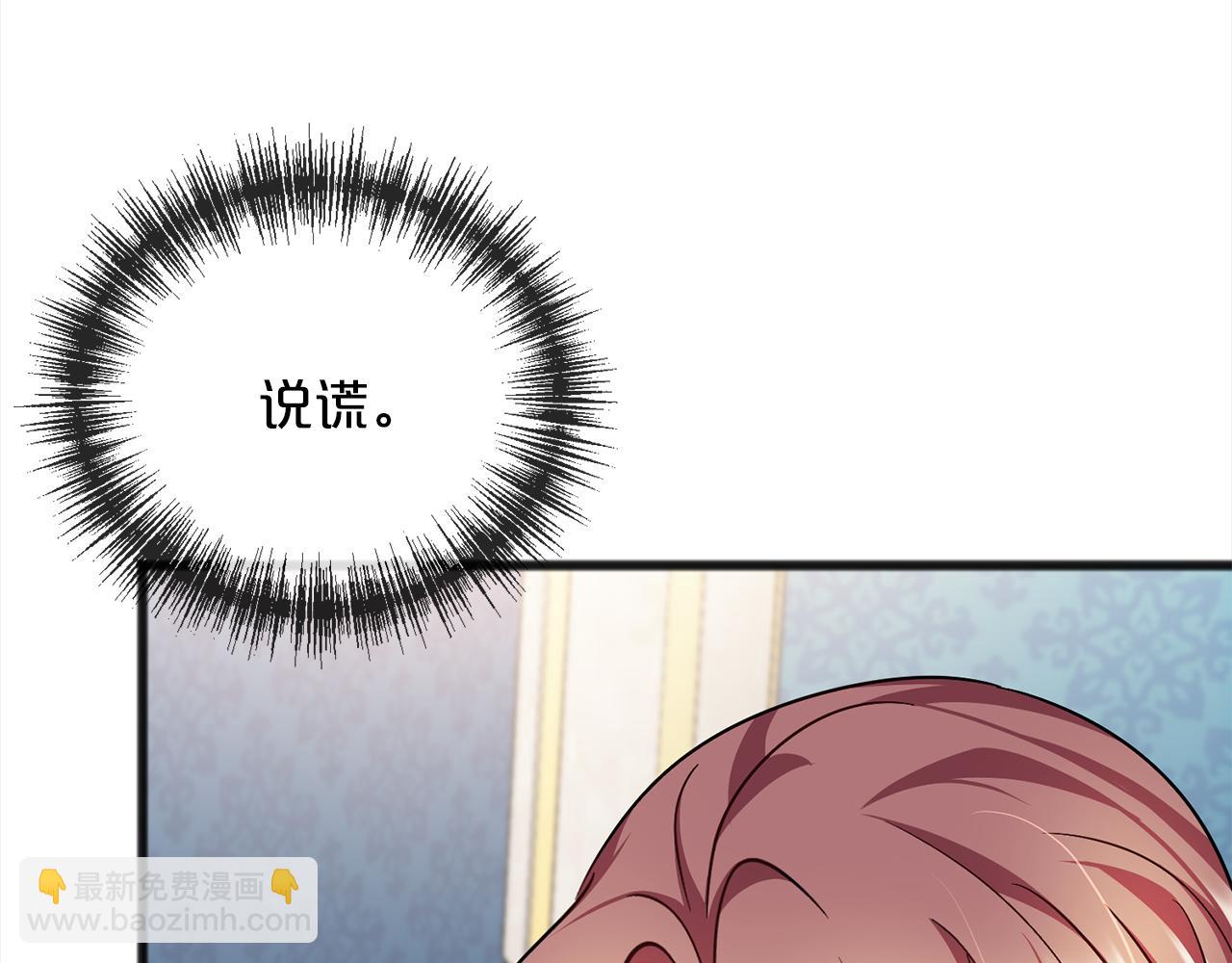 第71话  歌声10