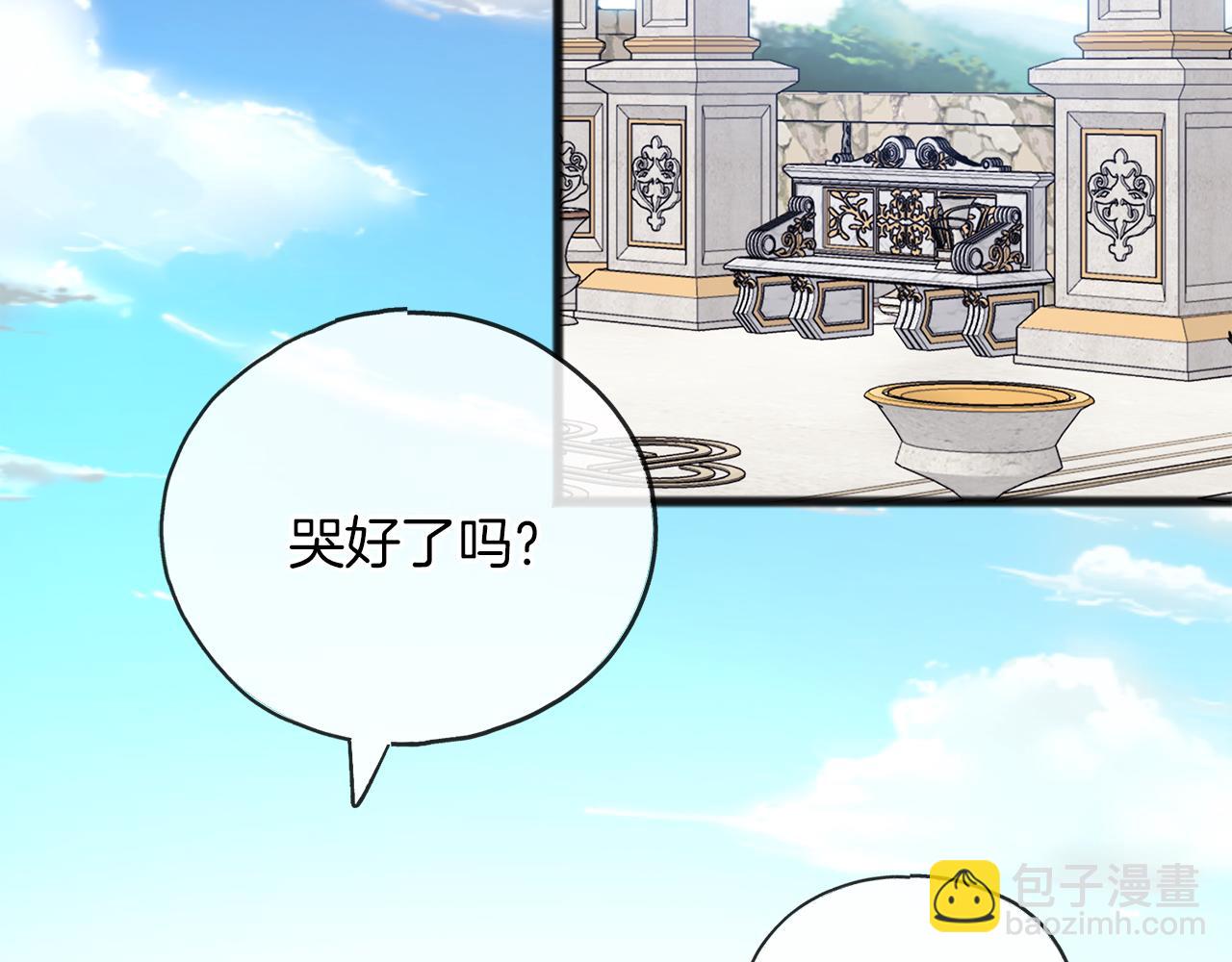 第71话  歌声113