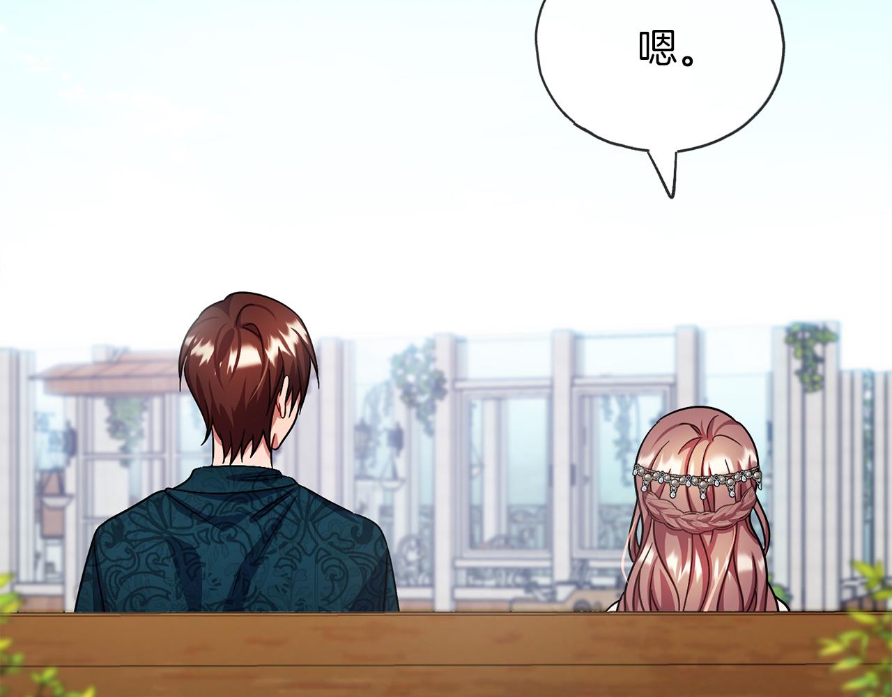 第71话  歌声114