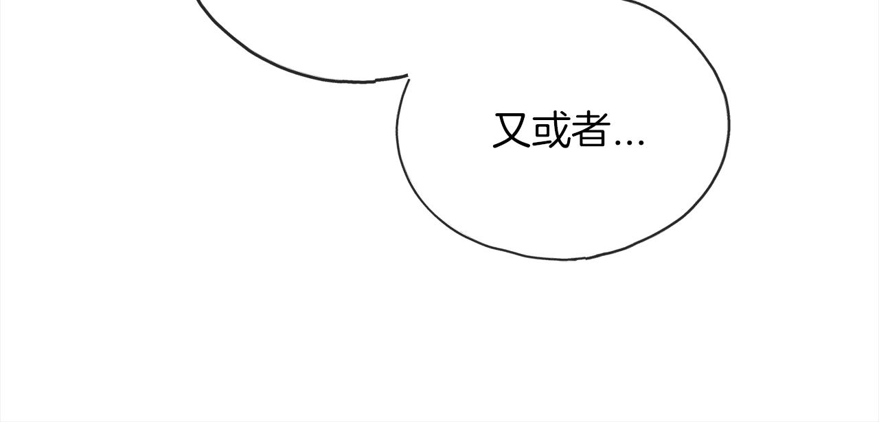 第71话  歌声127