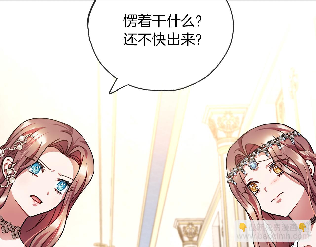 第71话  歌声13