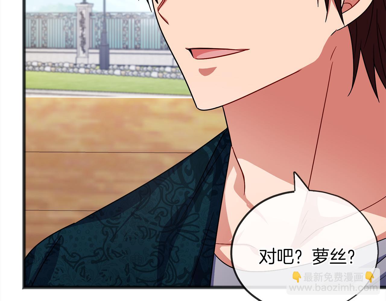 第71话  歌声141