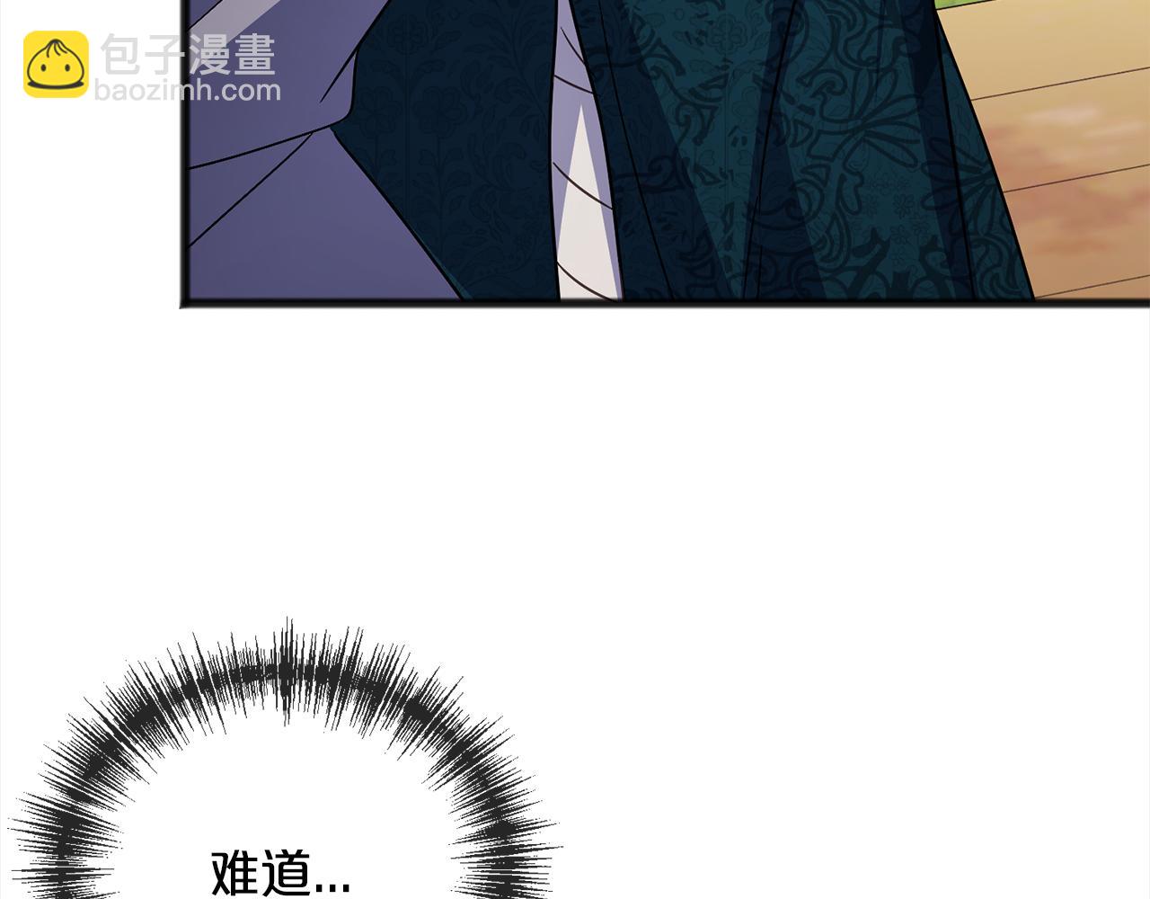 第71话  歌声157