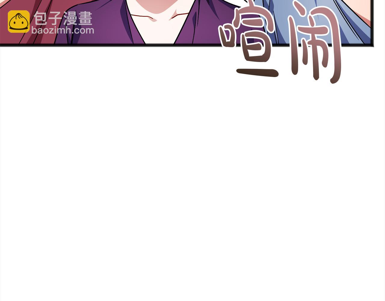 第71话  歌声17