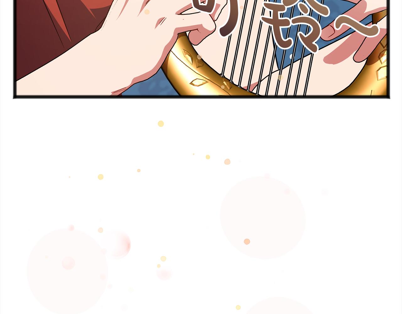 第71话  歌声27