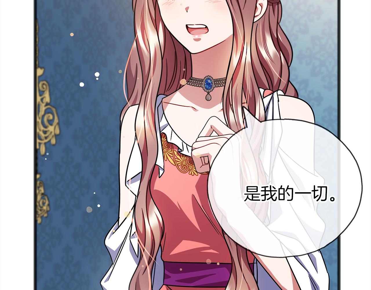 第71话  歌声35
